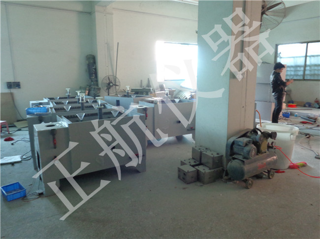 ​仪器设备技能整顿焚烧设备的焚烧才能