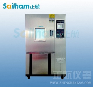 ​沙磁性材料与器件|电磁性材料|器件高低温