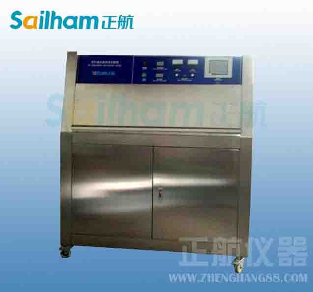 (河♦南)紫外光试验箱