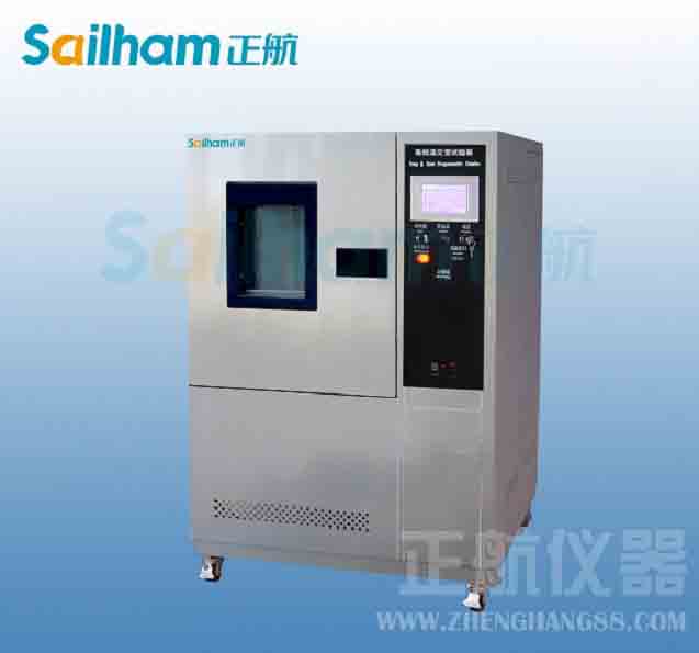 快速温变试验箱蒸发器的分类与构成特点