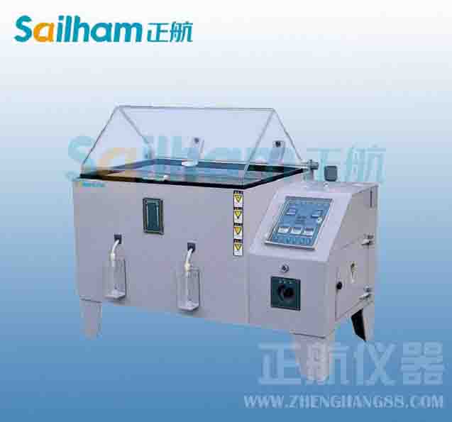 二氧化硫盐雾试验箱