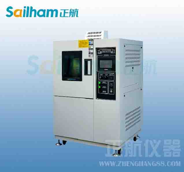 环境试验冻融温度与冻融次数