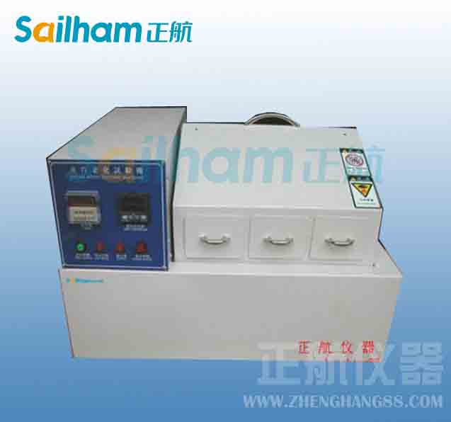 冷凝器可靠性试验方案