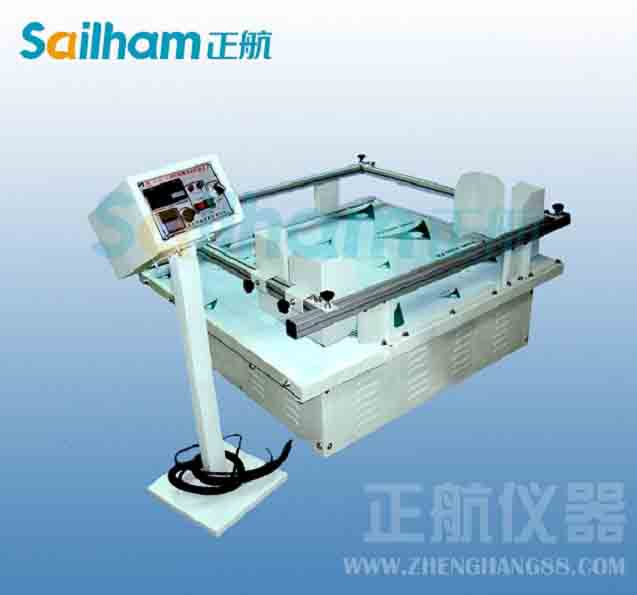 直流电流比较仪式