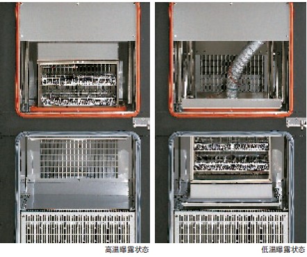 ​C04-9云铁醇酸面漆（耐候型）海量资讯
