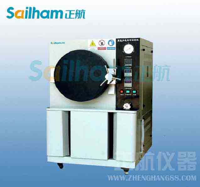 ​丝胶湿热变性变质理论及应用技术研究项目简