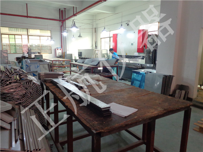 ​正航仪器商品涂漆技能技能请求