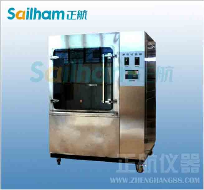 IP5.6淋雨试验机