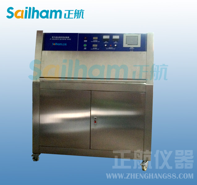 UV紫外线耐候试验机