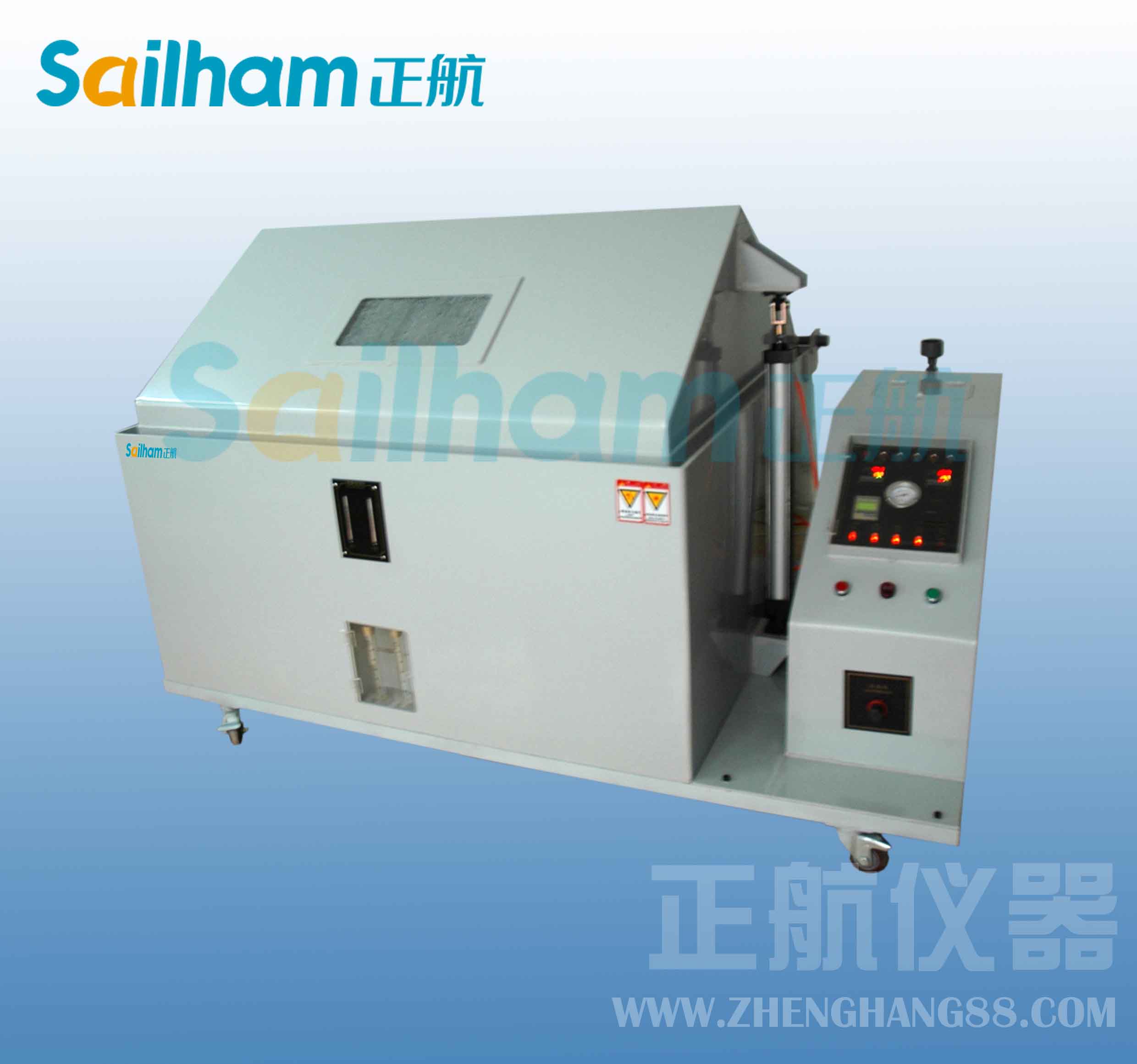 盐水喷雾试验机