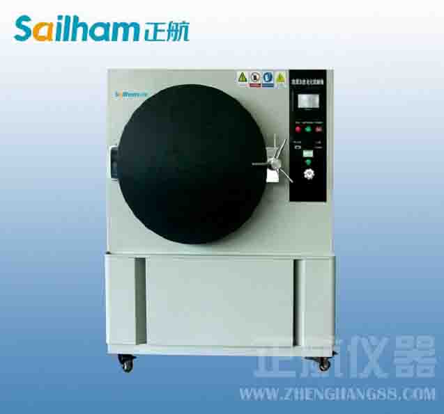 PCT加速寿命试验机