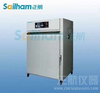 高温老化箱