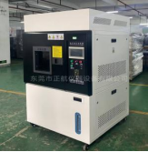 ​正航仪器非标氙灯老化试验箱使用指南