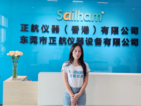 ​开门纳客迎贵宾，同心携手赴新程 —— 2